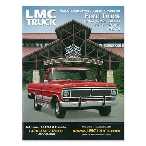 lmc trucks ford parts 1986